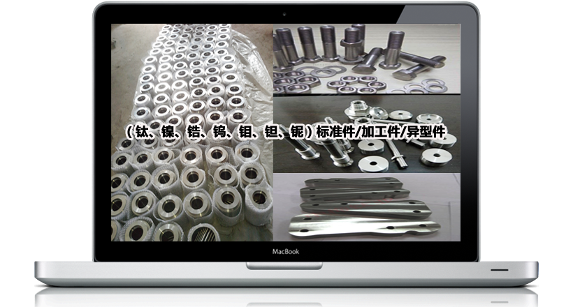 ��ݽz��⁺Ͻ��ݽz�����˨��⁘�(bi��o)��(zh��n)��