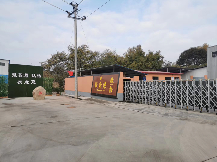 ���u����Դ���ٲ������޹�˾