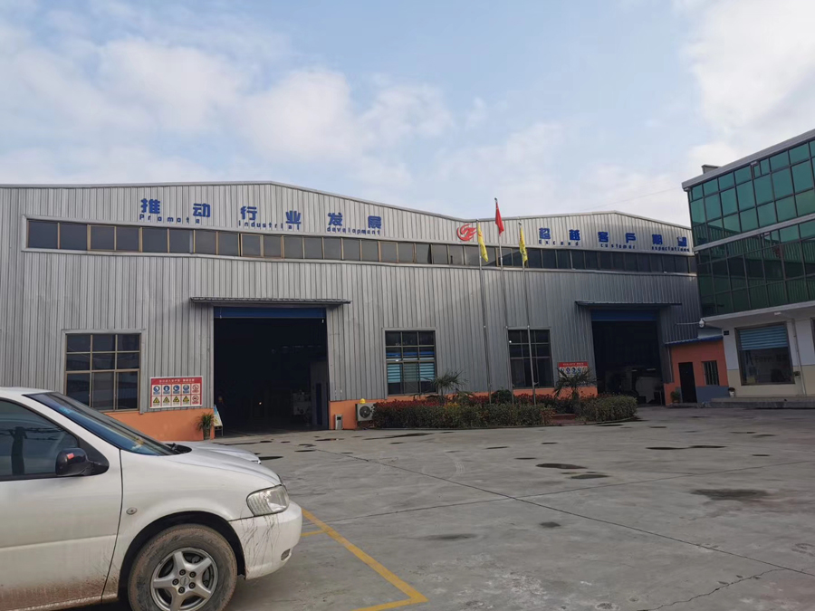 ���u����Դ���ٲ������޹�˾