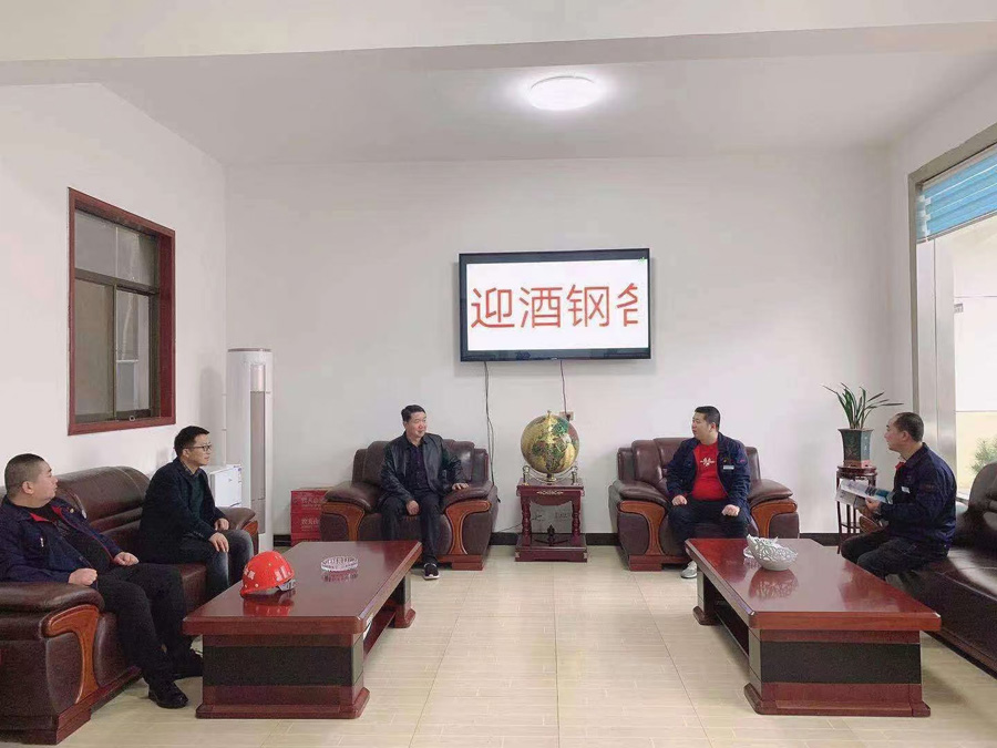 ��䓼��F�mʯ���F���ҹ�˾ǢՄ��������