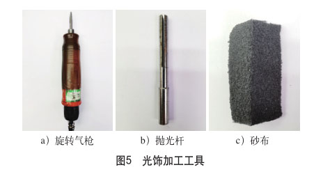 ��ӹ�����